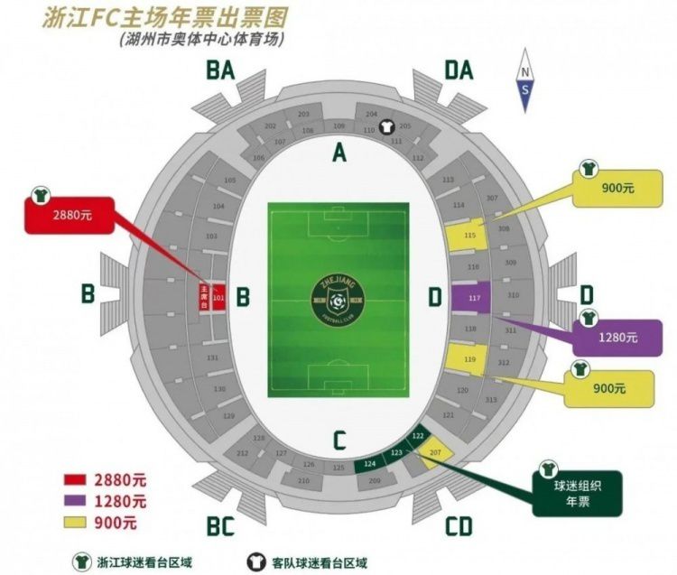 据意大利媒体vocegiallorossa透露，罗马德比前双方主帅都决定不举行赛前新闻发布会。